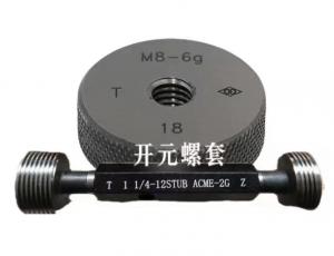 螺套專(zhuān)用螺紋量規(guī)